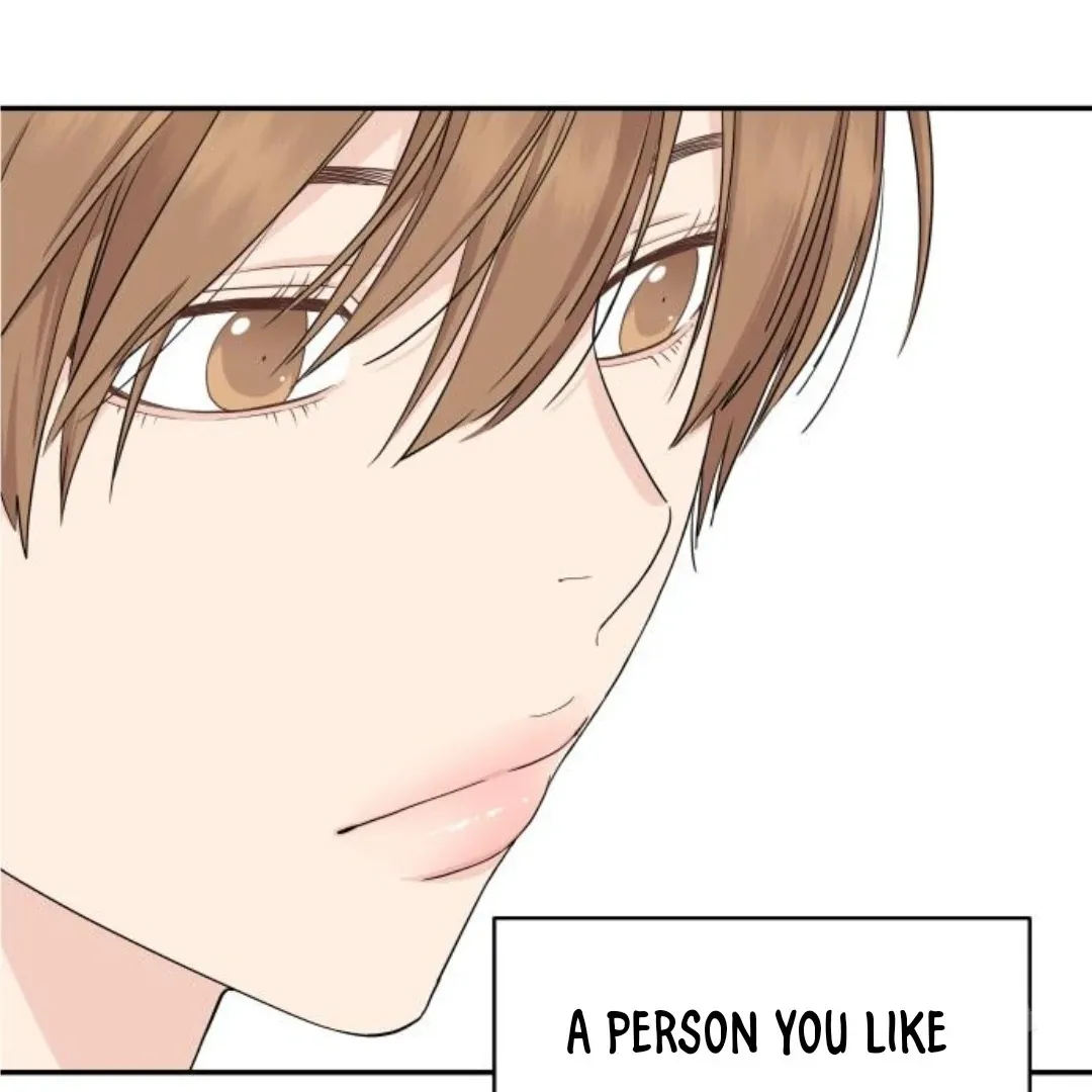 Read Sami Plays the Game chapter 45 image 48 on Lezhin