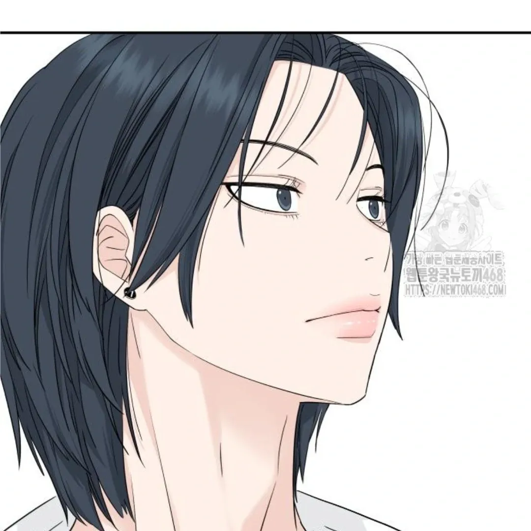 Read Sami Plays the Game chapter 45 image 5 on Lezhin