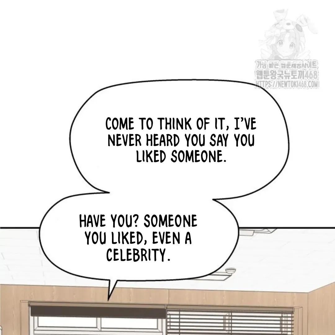 Read Sami Plays the Game chapter 45 image 53 on Lezhin