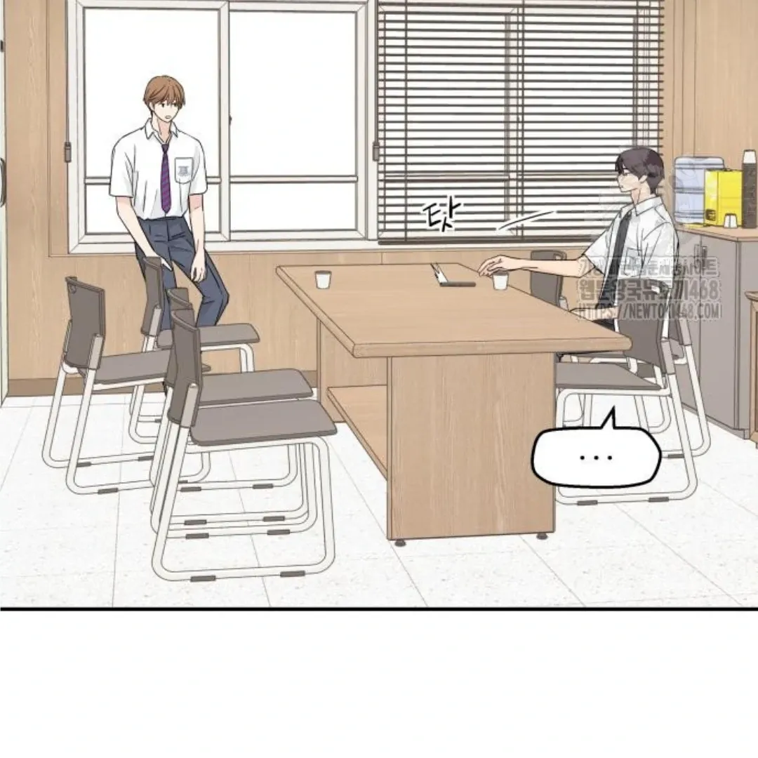 Read Sami Plays the Game chapter 45 image 54 on Lezhin