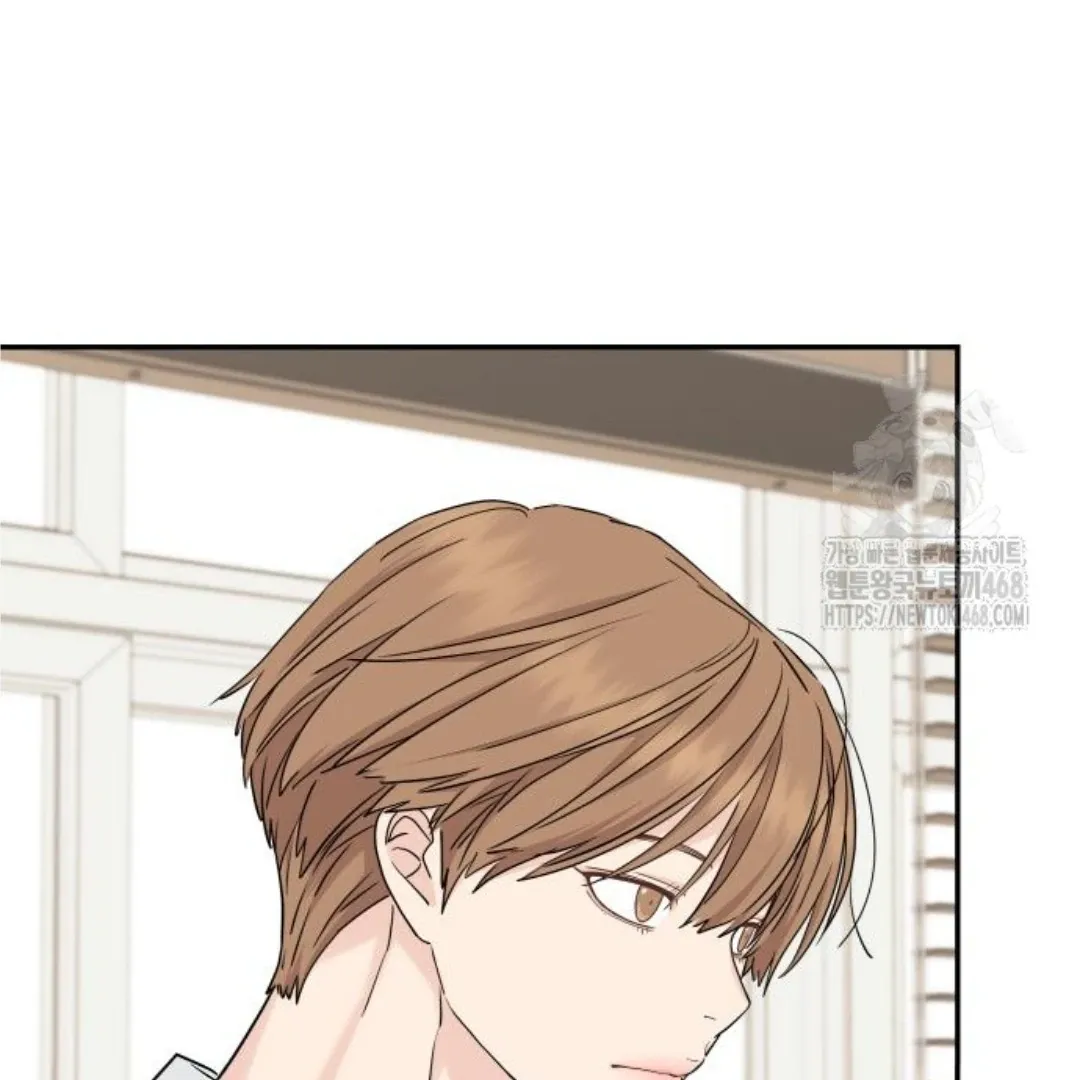 Read Sami Plays the Game chapter 45 image 55 on Lezhin