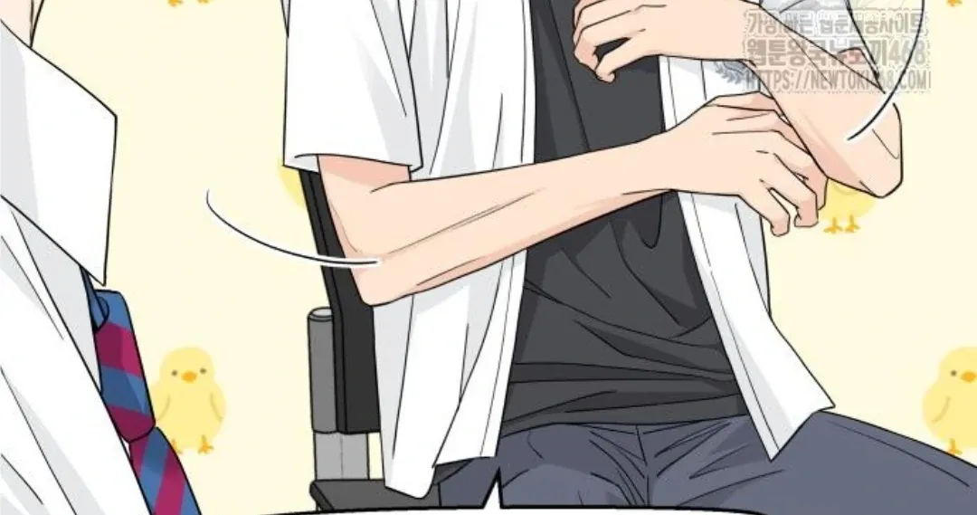 Read Sami Plays the Game chapter 45 image 57 on Lezhin