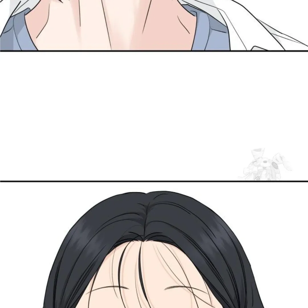 Read Sami Plays the Game chapter 45 image 6 on Lezhin
