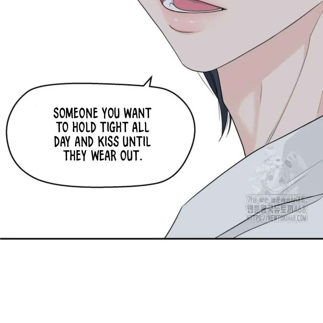 Read Sami Plays the Game chapter 45 image 61 on Lezhin