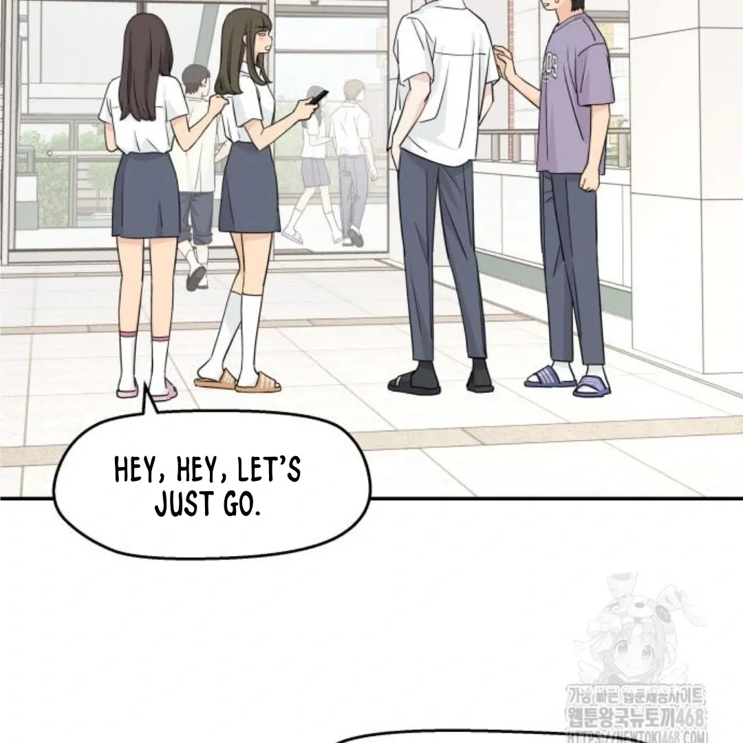 Read Sami Plays the Game chapter 45 image 64 on Lezhin