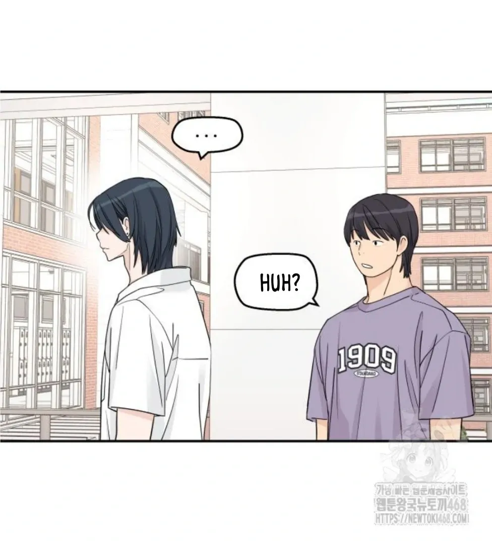 Read Sami Plays the Game chapter 45 image 67 on Lezhin