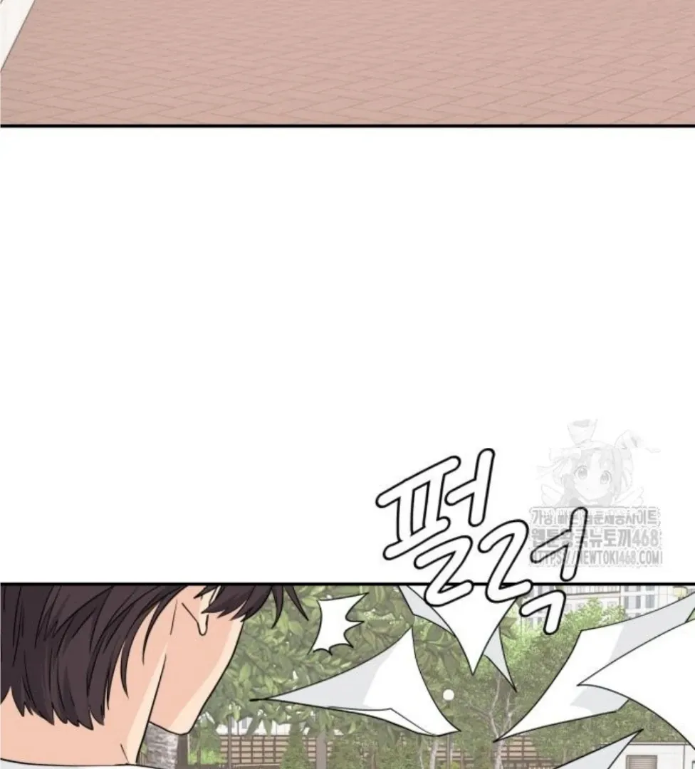 Read Sami Plays the Game chapter 45 image 70 on Lezhin