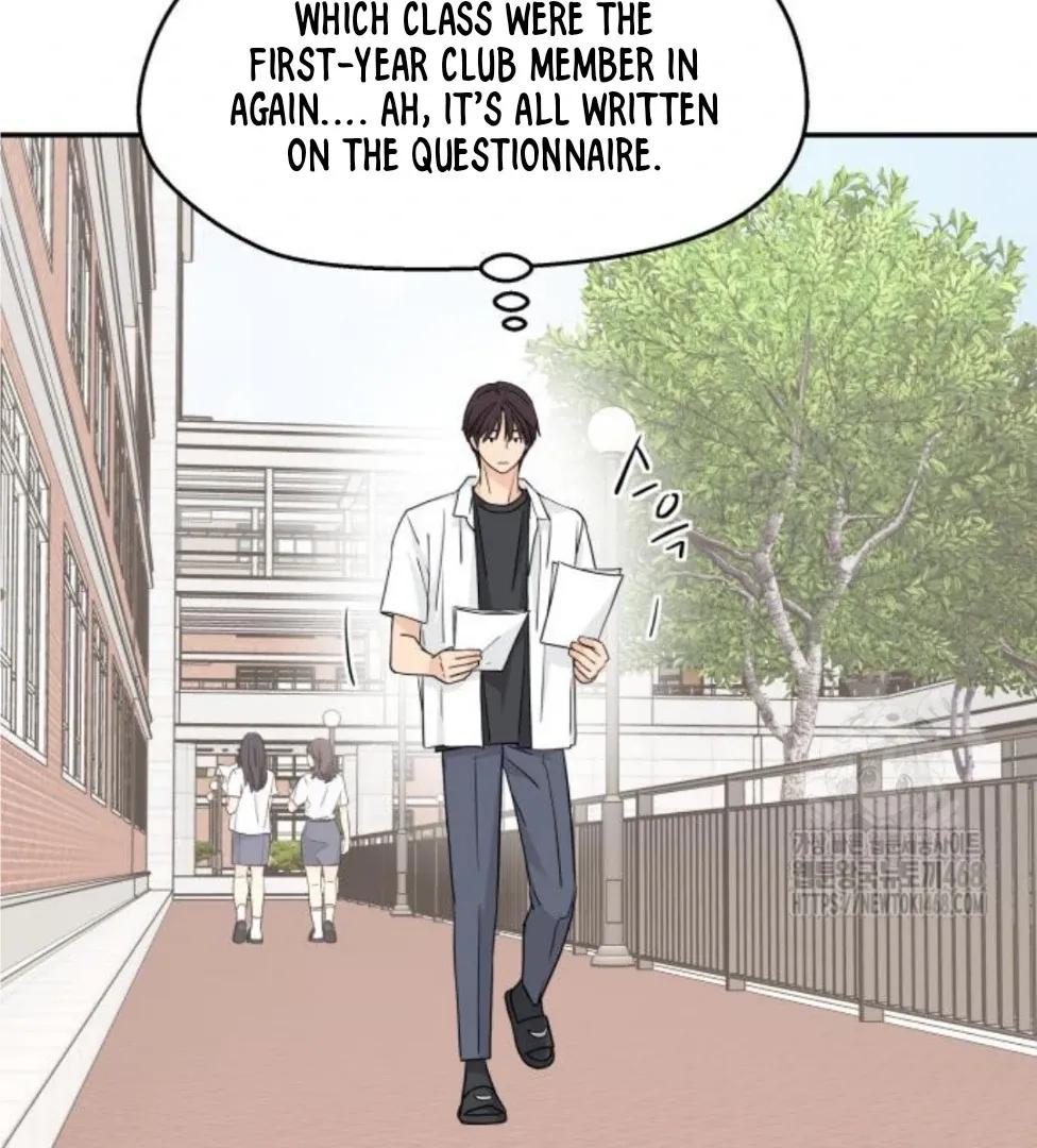 Read Sami Plays the Game chapter 45 image 72 on Lezhin
