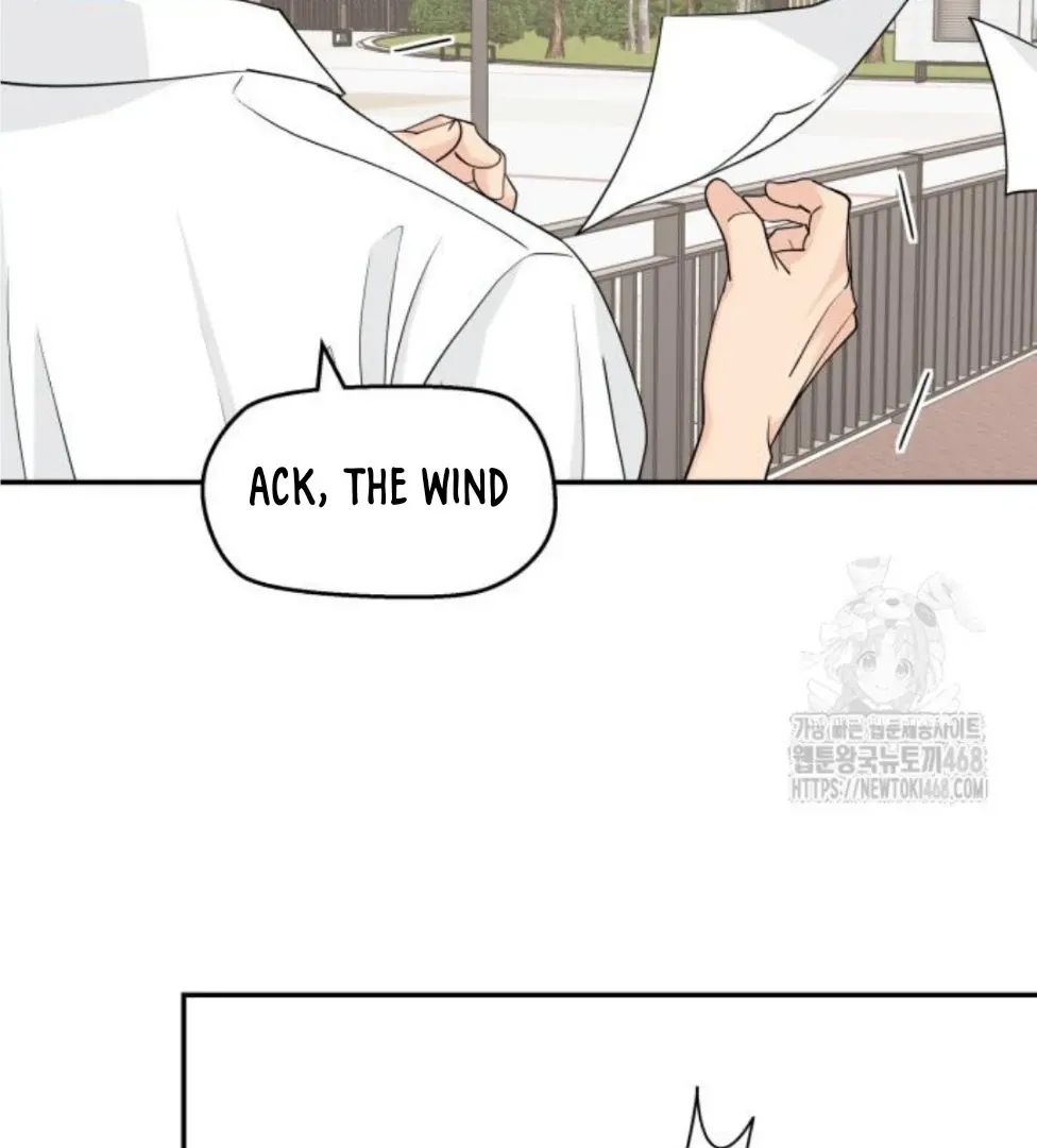 Read Sami Plays the Game chapter 45 image 73 on Lezhin