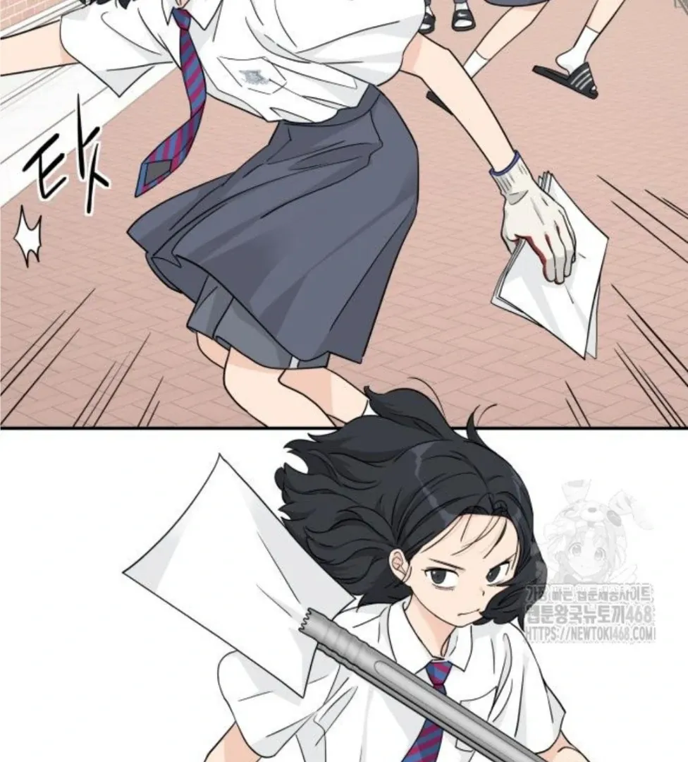 Read Sami Plays the Game chapter 45 image 75 on Lezhin