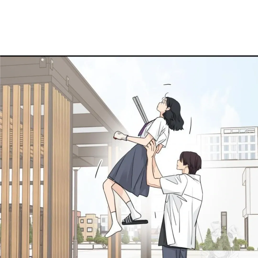Read Sami Plays the Game chapter 45 image 79 on Lezhin