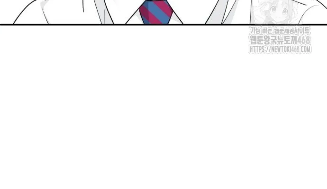 Read Sami Plays the Game chapter 45 image 8 on Lezhin