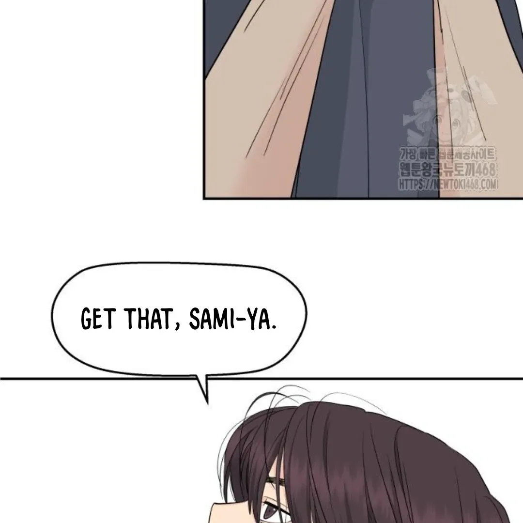 Read Sami Plays the Game chapter 45 image 81 on Lezhin