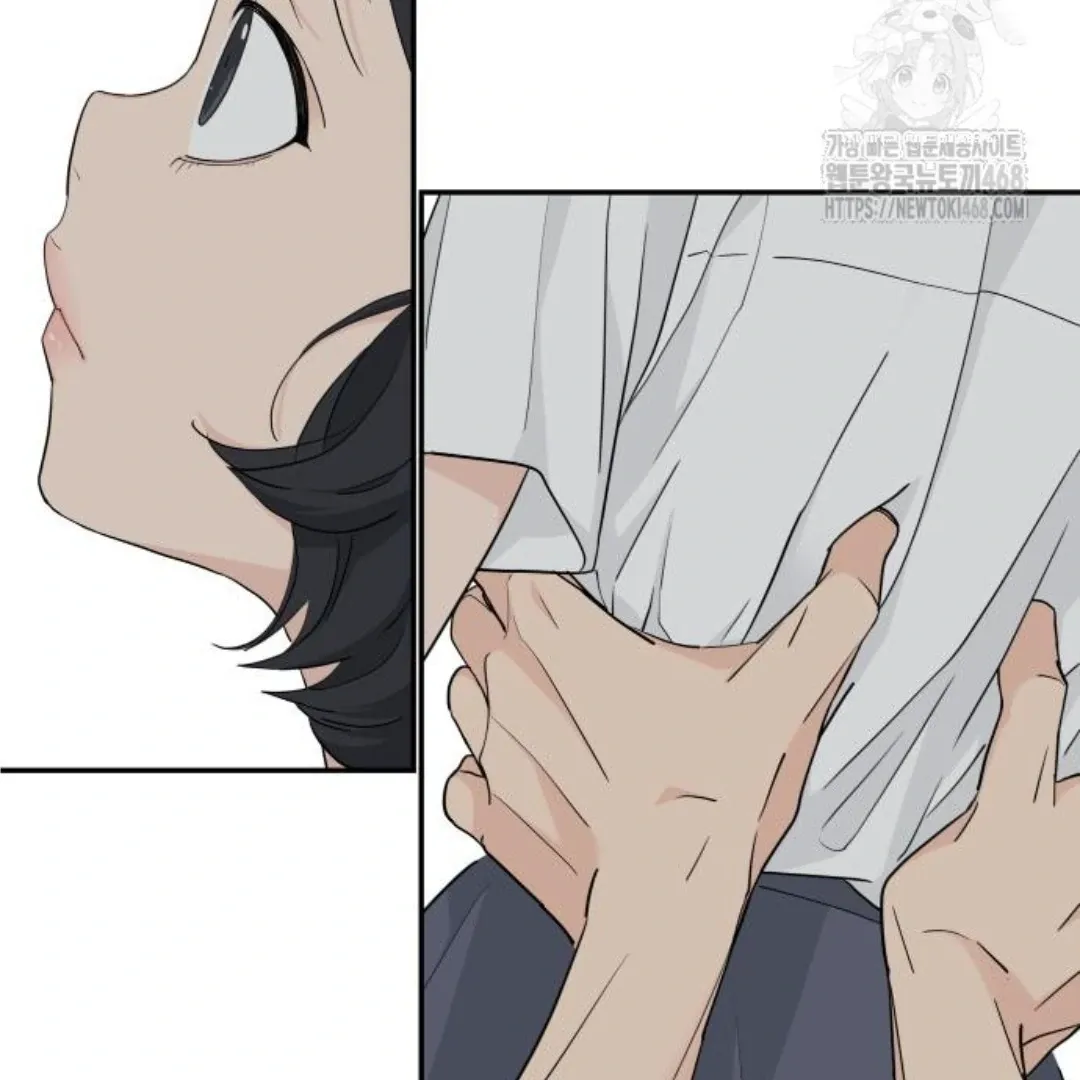 Read Sami Plays the Game chapter 45 image 83 on Lezhin