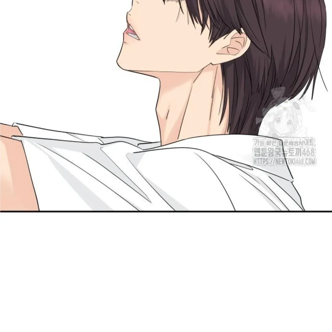 Read Sami Plays the Game chapter 45 image 84 on Lezhin