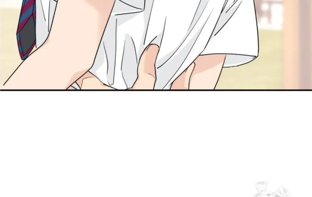 Read Sami Plays the Game chapter 45 image 87 on Lezhin