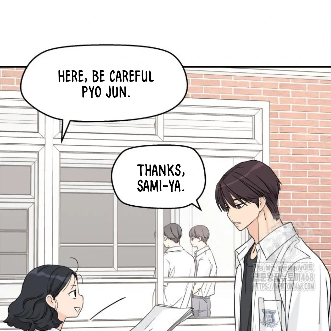 Read Sami Plays the Game chapter 45 image 88 on Lezhin