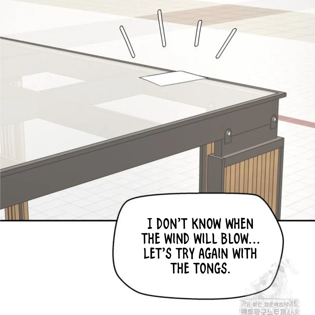 Read Sami Plays the Game chapter 45 image 90 on Lezhin