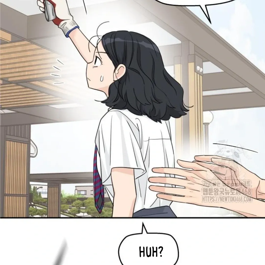 Read Sami Plays the Game chapter 45 image 91 on Lezhin