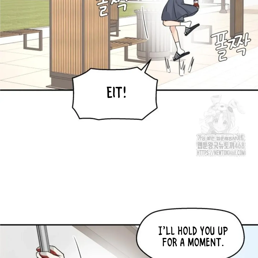 Read Sami Plays the Game chapter 45 image 95 on Lezhin