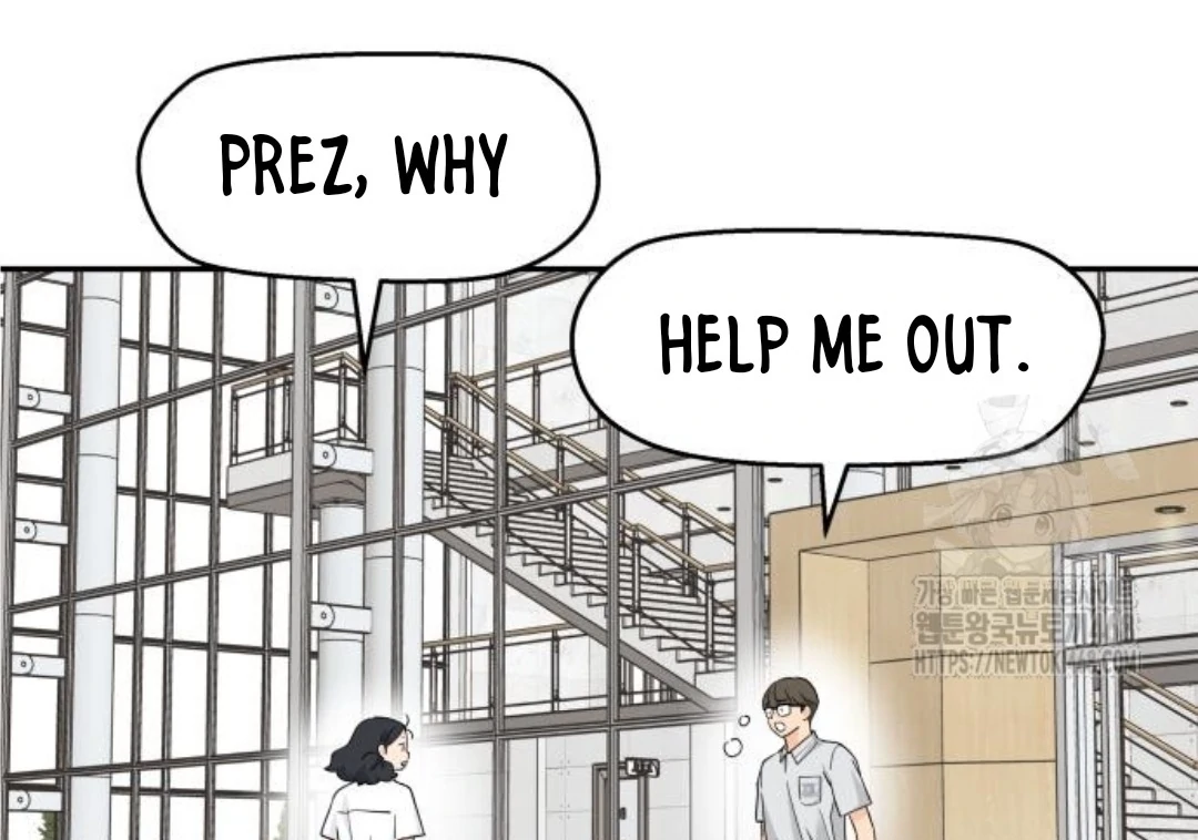 Read Sami Plays the Game chapter 46 image 102 on Lezhin
