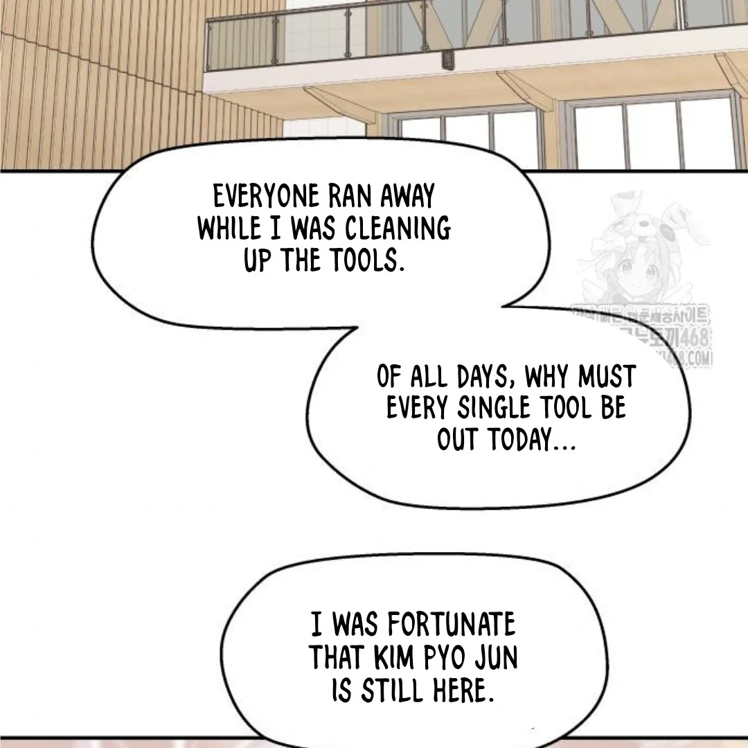 Read Sami Plays the Game chapter 46 image 105 on Lezhin