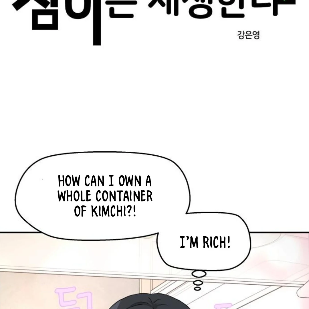 Read Sami Plays the Game chapter 46 image 11 on Lezhin