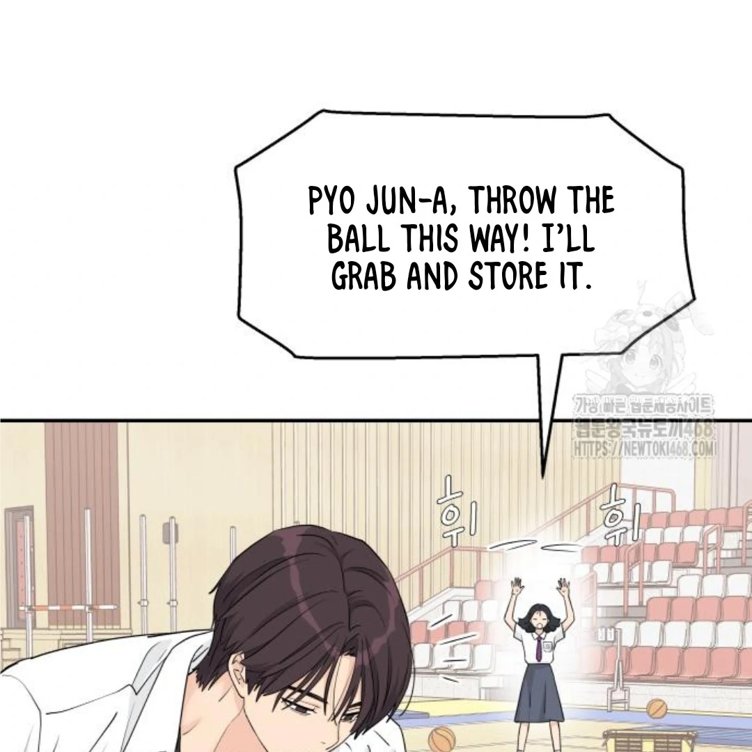 Read Sami Plays the Game chapter 46 image 110 on Lezhin