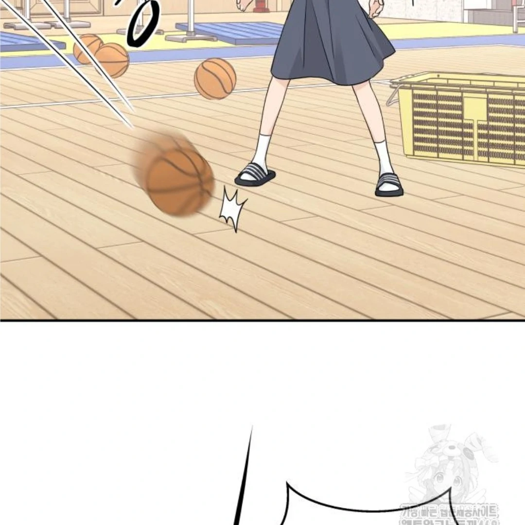 Read Sami Plays the Game chapter 46 image 114 on Lezhin