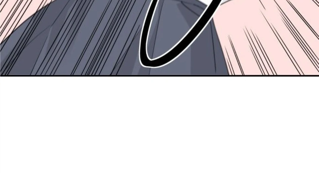 Read Sami Plays the Game chapter 46 image 117 on Lezhin