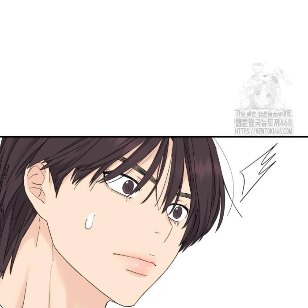 Read Sami Plays the Game chapter 46 image 118 on Lezhin