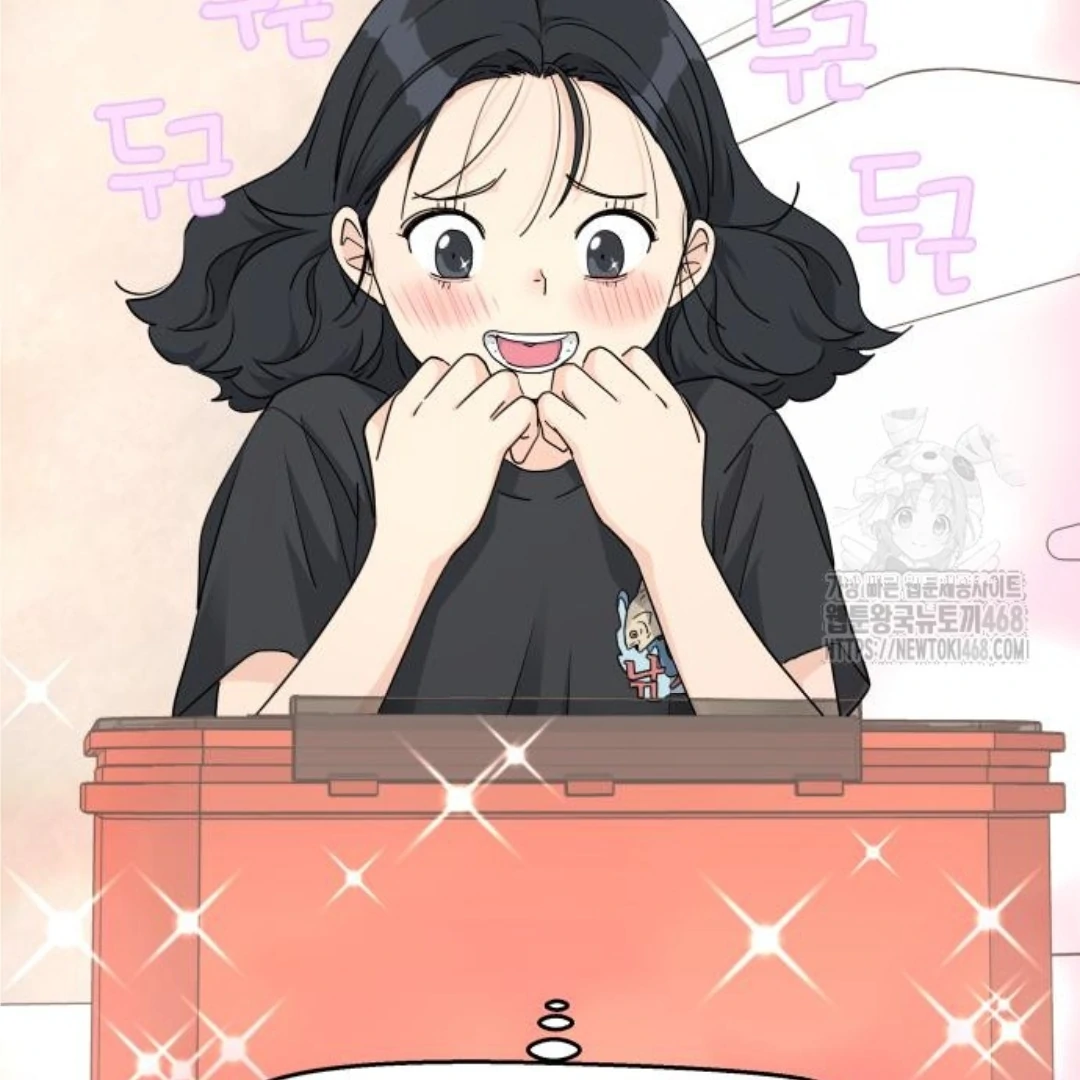 Read Sami Plays the Game chapter 46 image 12 on Lezhin