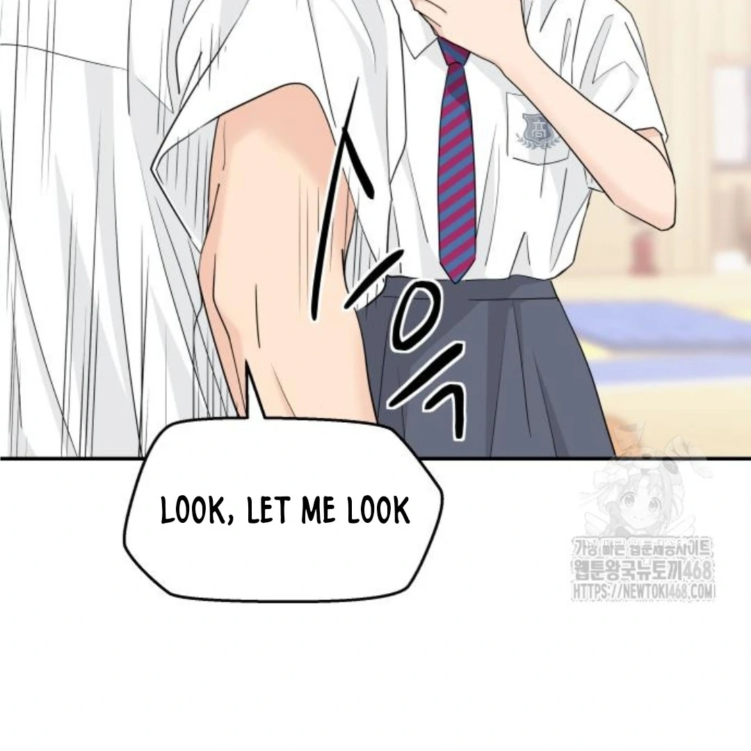 Read Sami Plays the Game chapter 46 image 122 on Lezhin