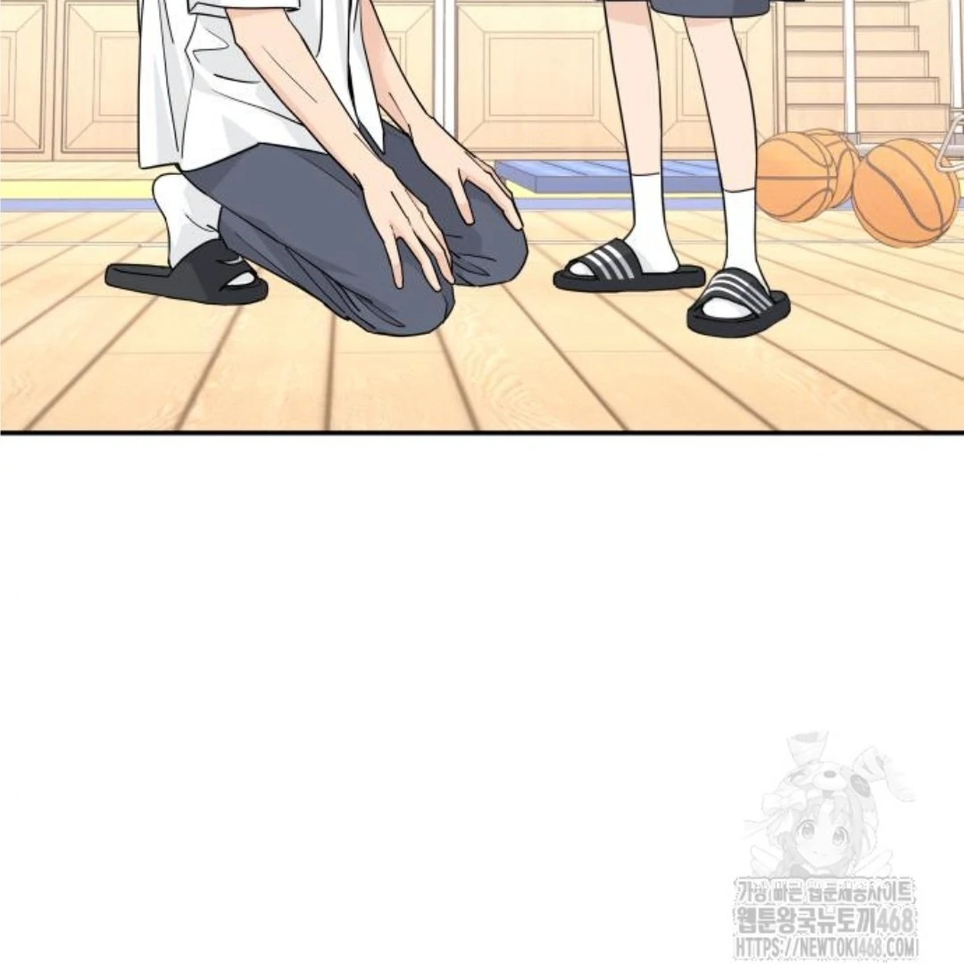 Read Sami Plays the Game chapter 46 image 124 on Lezhin