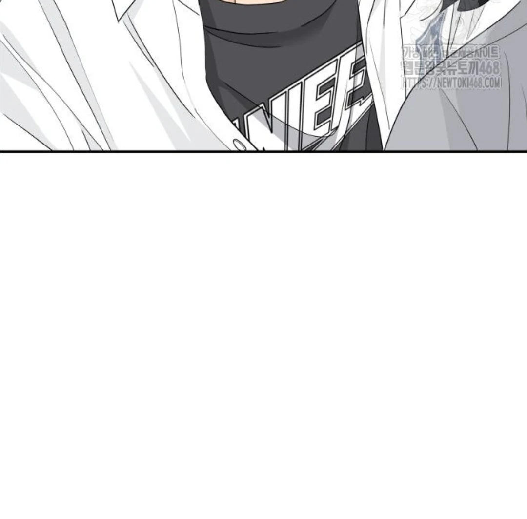 Read Sami Plays the Game chapter 46 image 126 on Lezhin
