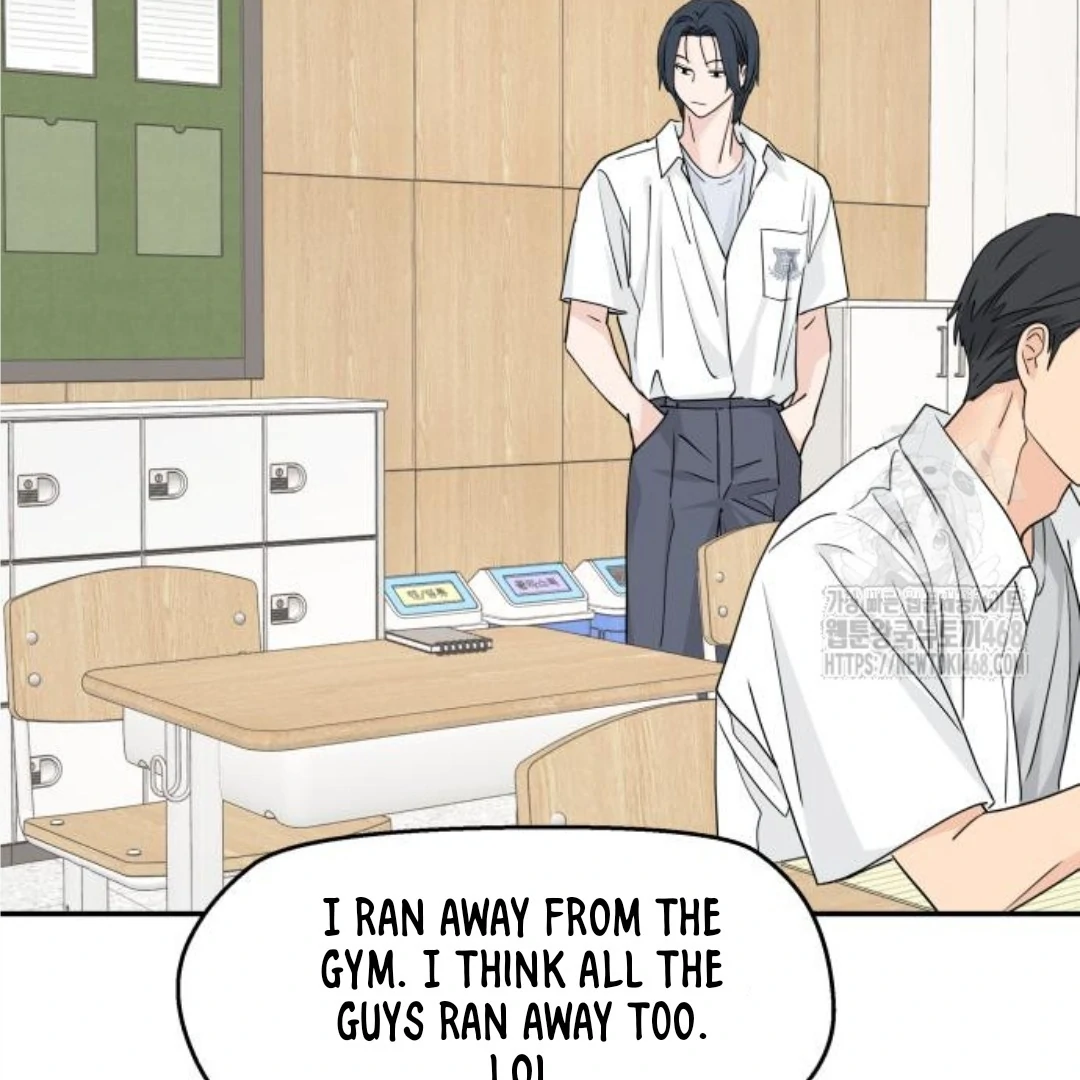 Read Sami Plays the Game chapter 46 image 129 on Lezhin
