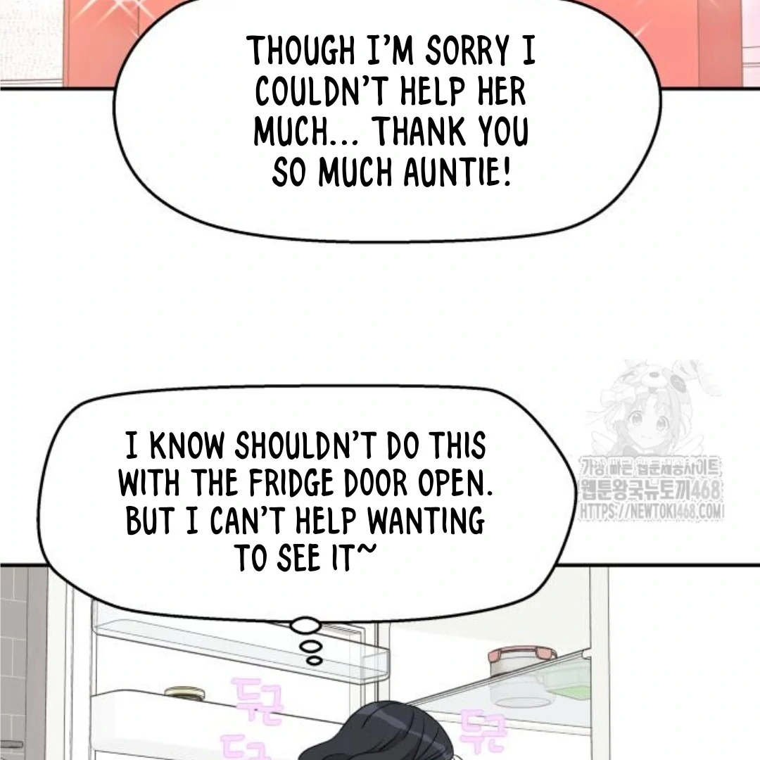 Read Sami Plays the Game chapter 46 image 13 on Lezhin