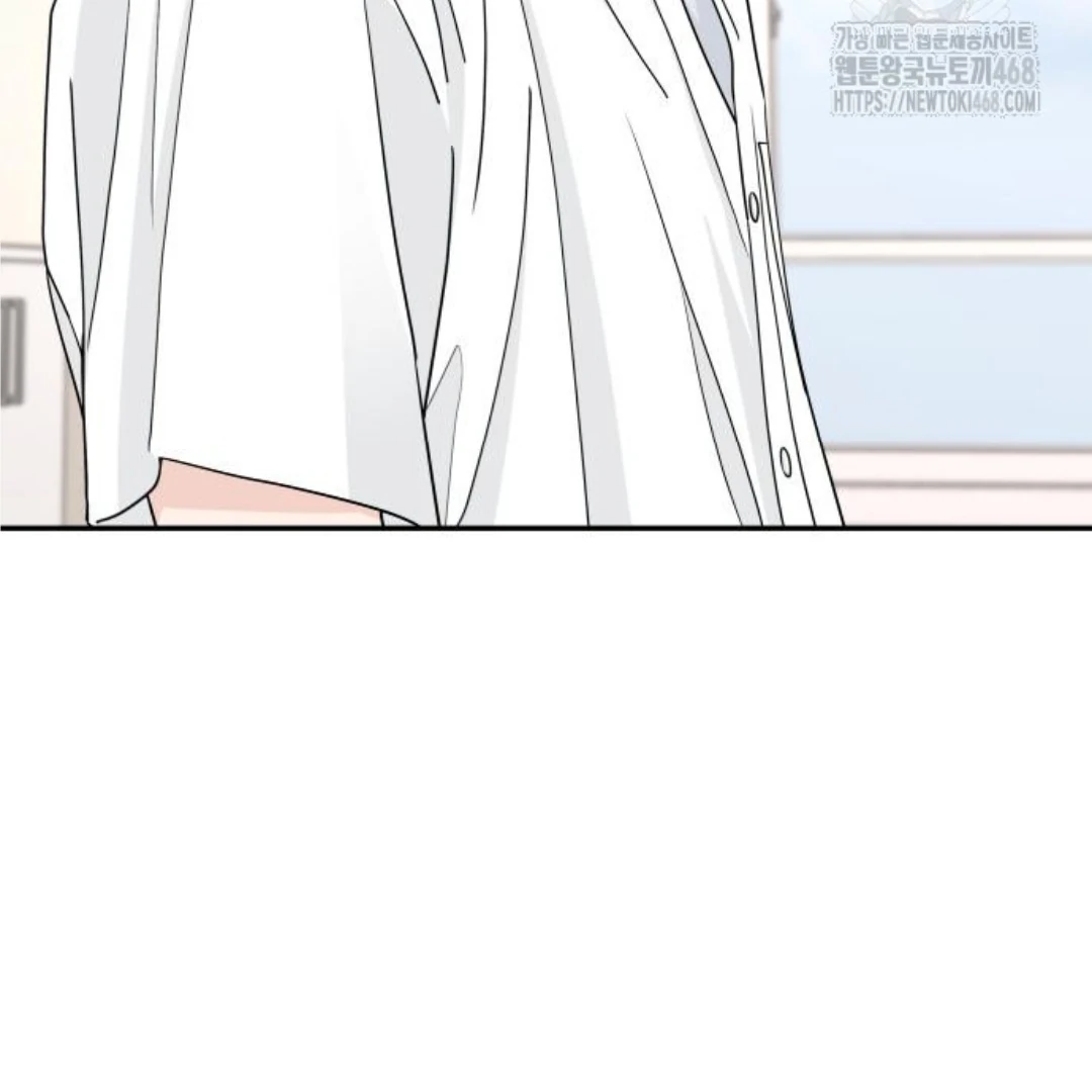 Read Sami Plays the Game chapter 46 image 133 on Lezhin