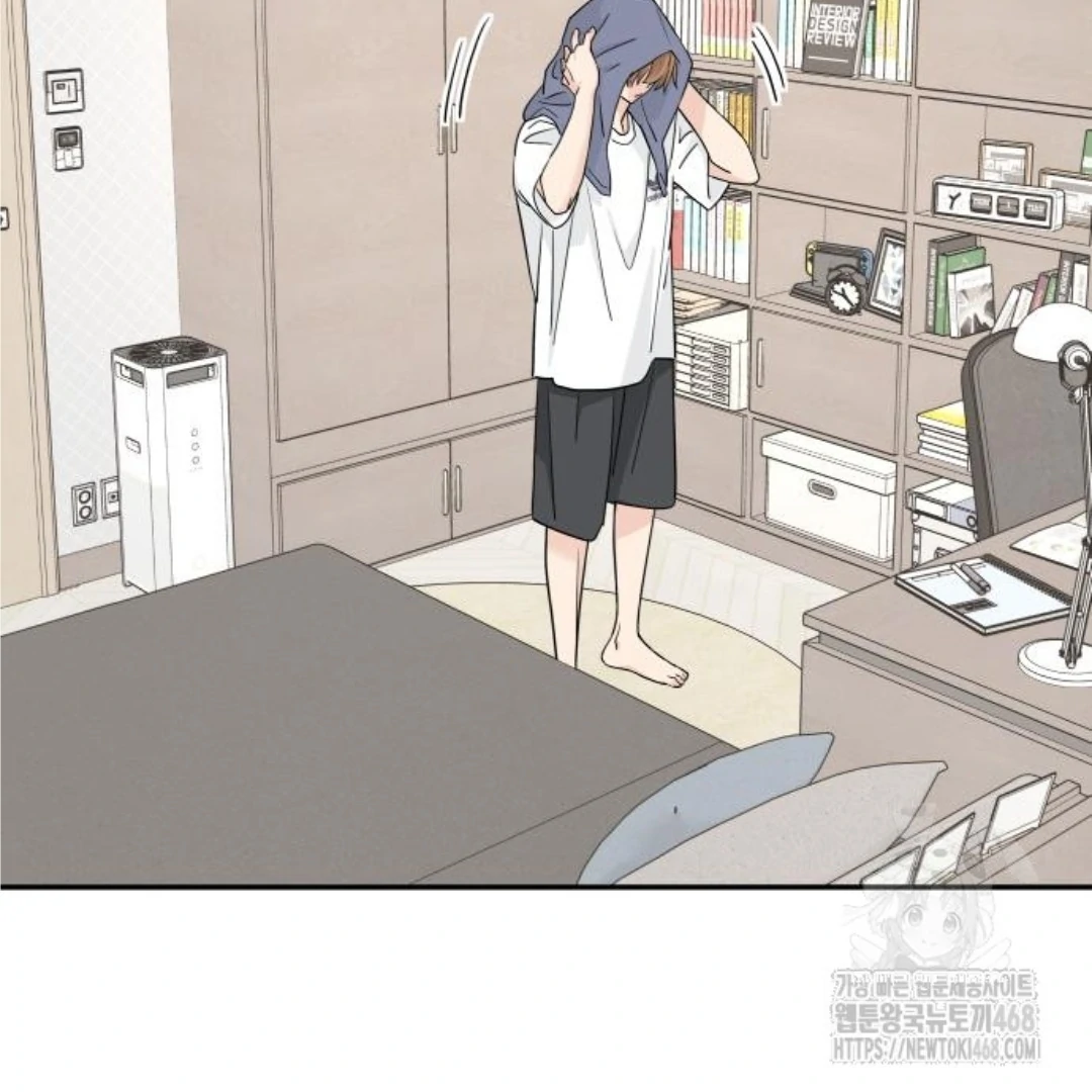 Read Sami Plays the Game chapter 46 image 17 on Lezhin
