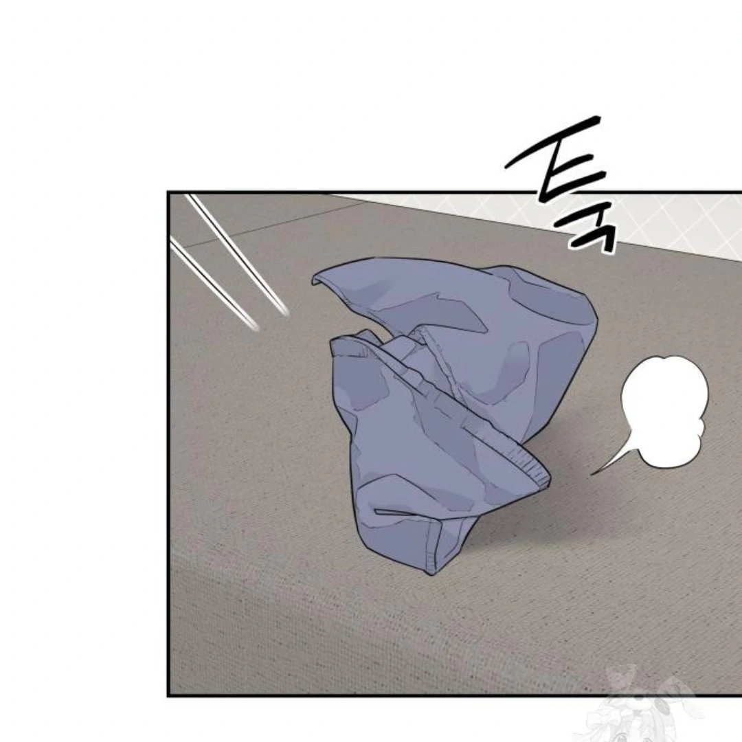 Read Sami Plays the Game chapter 46 image 18 on Lezhin
