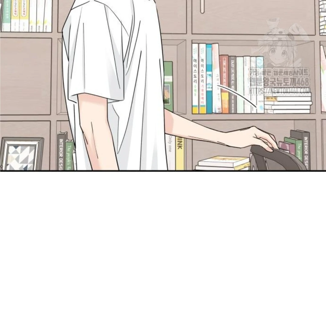 Read Sami Plays the Game chapter 46 image 20 on Lezhin