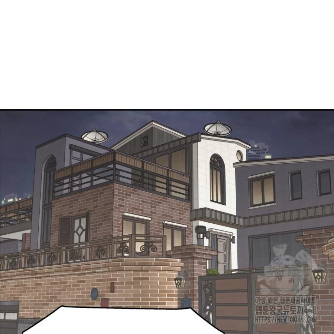 Read Sami Plays the Game chapter 46 image 26 on Lezhin