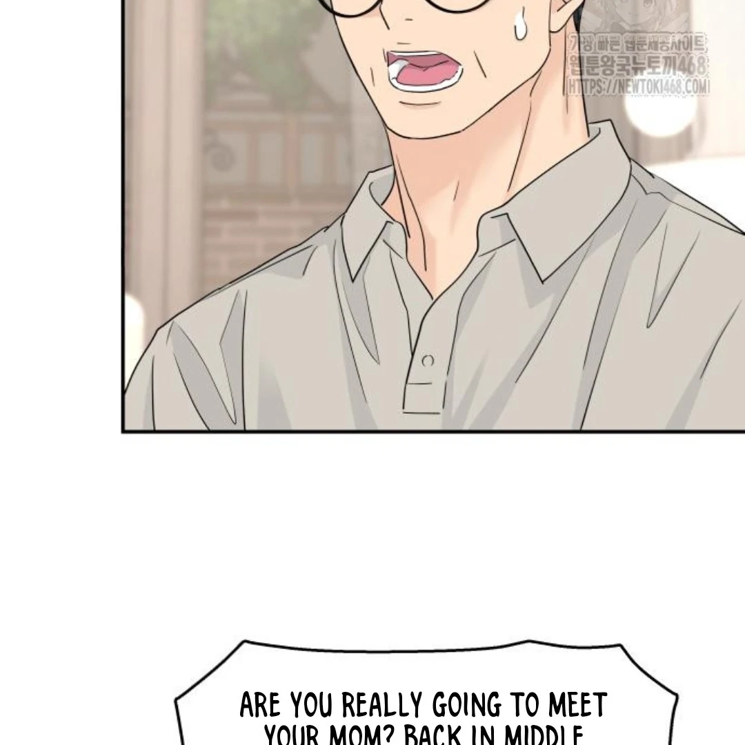 Read Sami Plays the Game chapter 46 image 28 on Lezhin