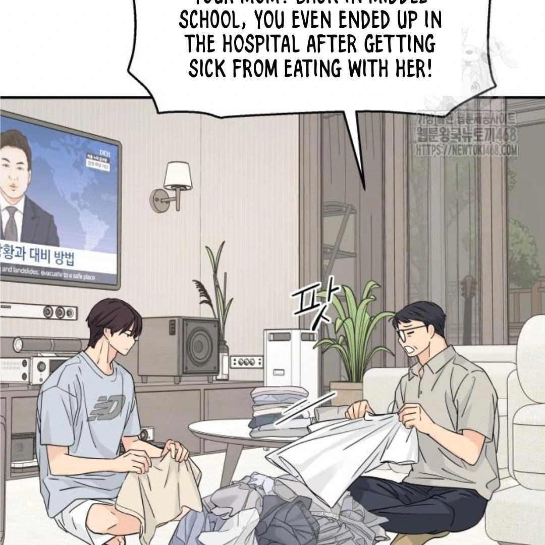 Read Sami Plays the Game chapter 46 image 29 on Lezhin