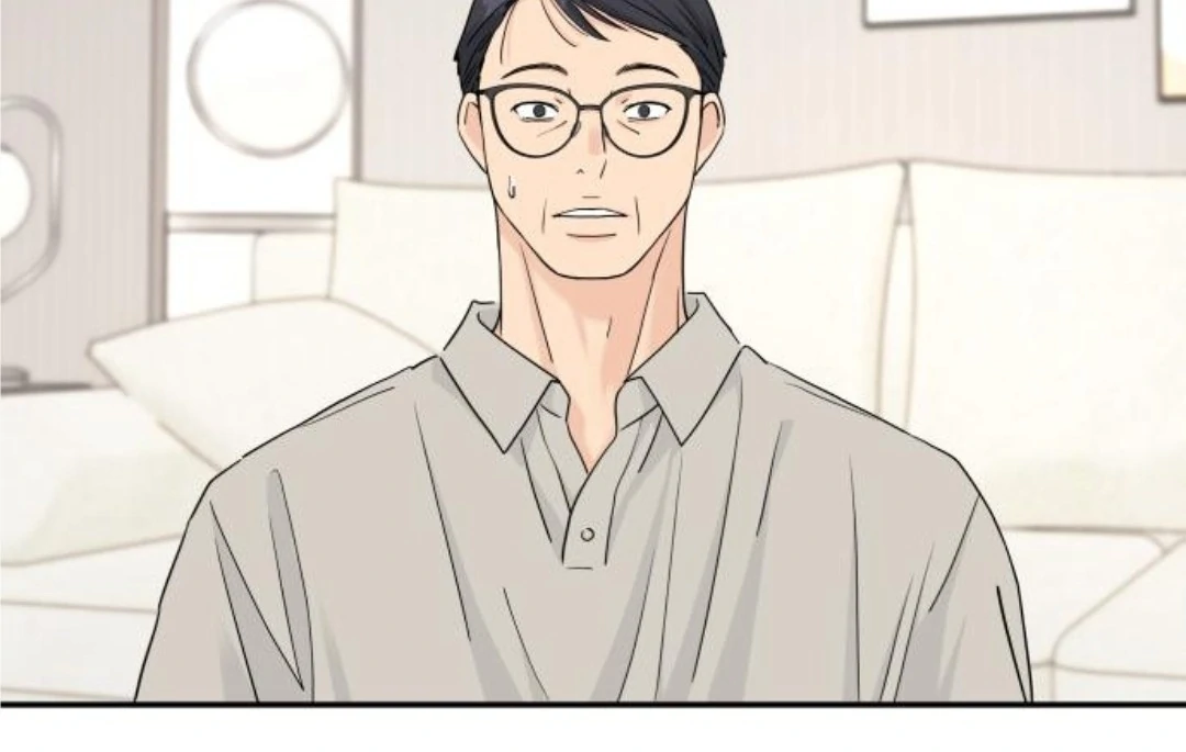 Read Sami Plays the Game chapter 46 image 33 on Lezhin