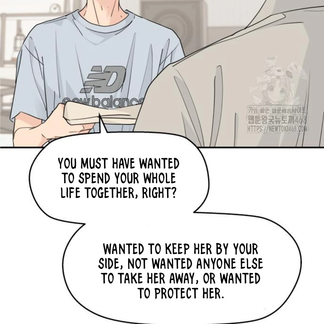 Read Sami Plays the Game chapter 46 image 35 on Lezhin