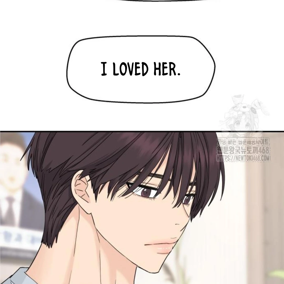 Read Sami Plays the Game chapter 46 image 36 on Lezhin