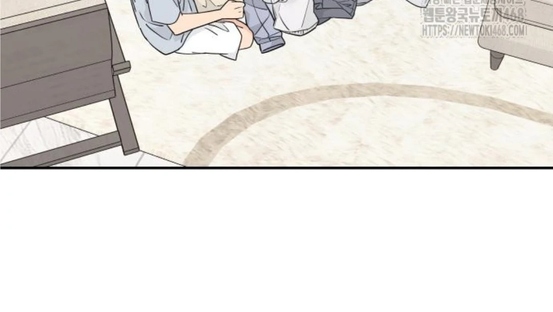 Read Sami Plays the Game chapter 46 image 39 on Lezhin