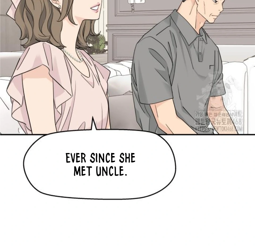 Read Sami Plays the Game chapter 46 image 46 on Lezhin