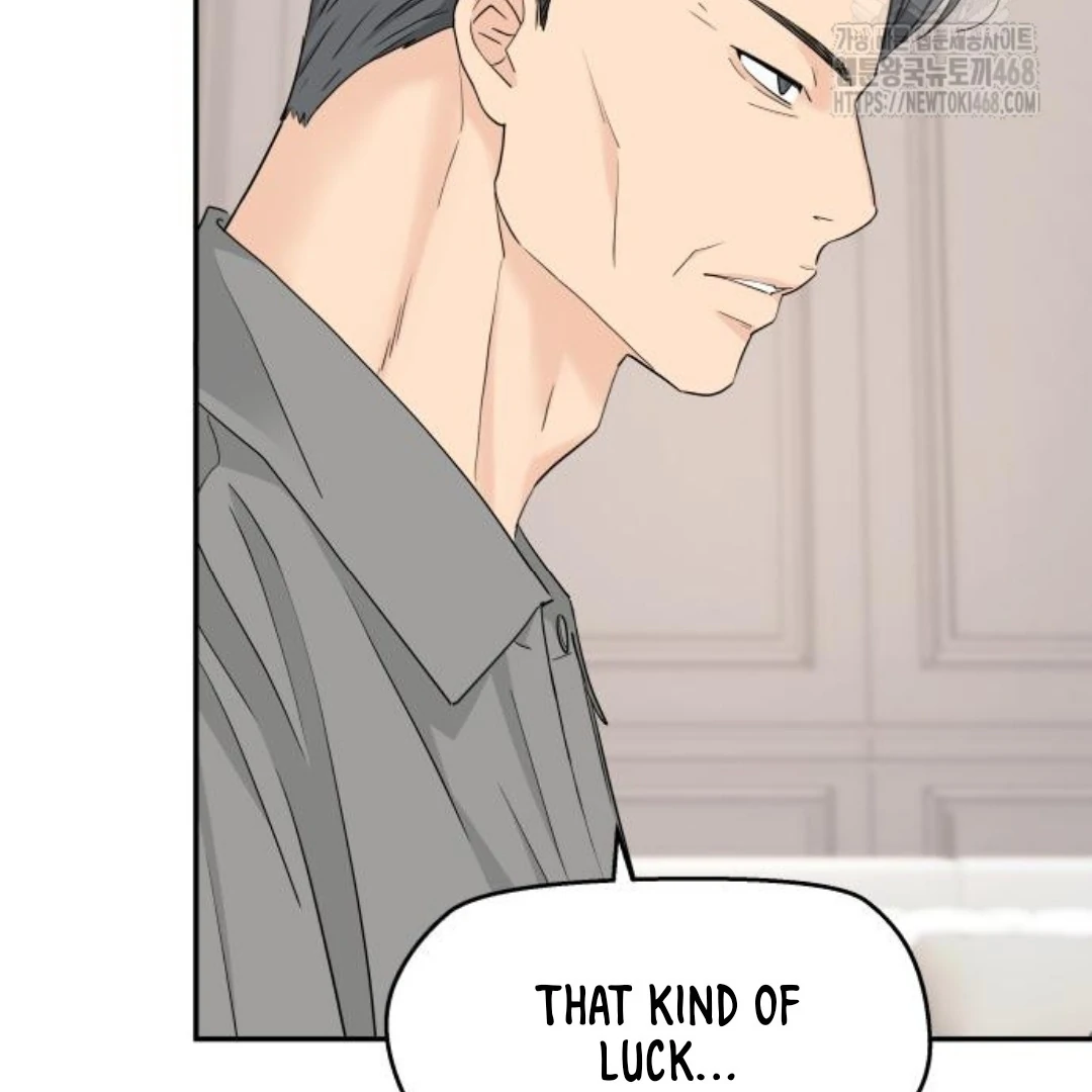 Read Sami Plays the Game chapter 46 image 50 on Lezhin